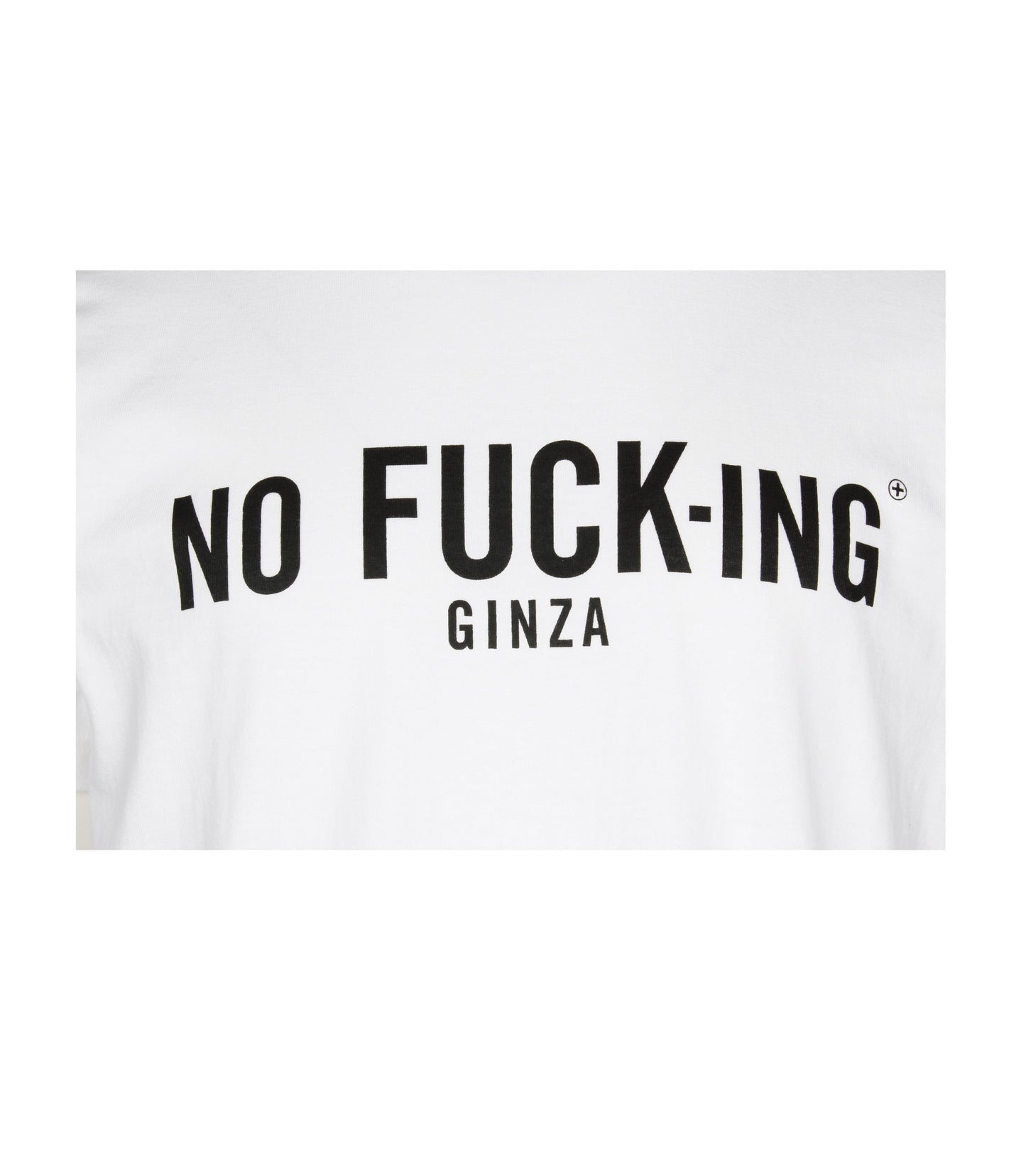 No Fuck-ing T-Shirt (Unisex)